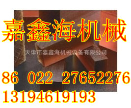 现货供应供应进口聚砜板