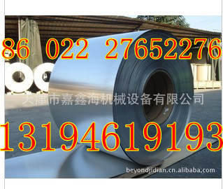 Ӧǿ750mmְ