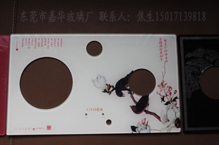 ֻ˿ӡʻ沣輸