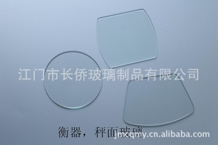 ӳӸֻҵ粣ֻӳƽ沣