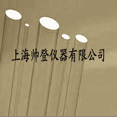 ӦʯӢ/ʯӢ/ʯӢԲ/ʯӢ