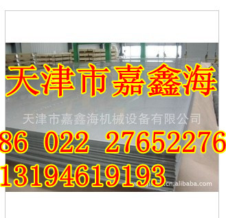 ֻ1.5*1220*2440