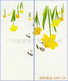 ṩǿӹ