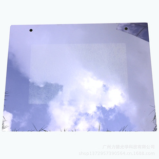ӹṩ͹ܺװβĤ