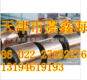ֻQSn6.5-0.1ͭ