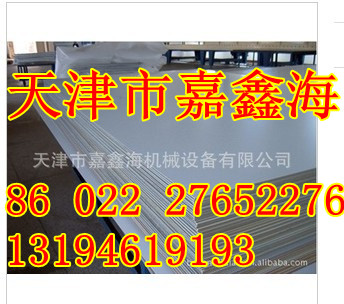 ֻLY12CZ2*1000*2000