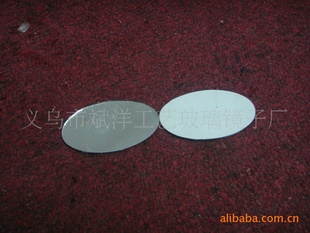 1-3mm,棬沣
