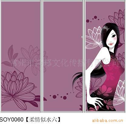 提供玻璃/PVC/铝版印刷加工