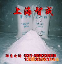 Բɰ/ɰ/黯