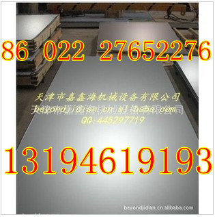 ӦS304