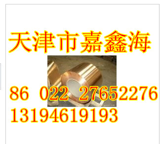 ֻӦH65ͭ