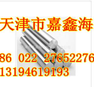 ֻ7005