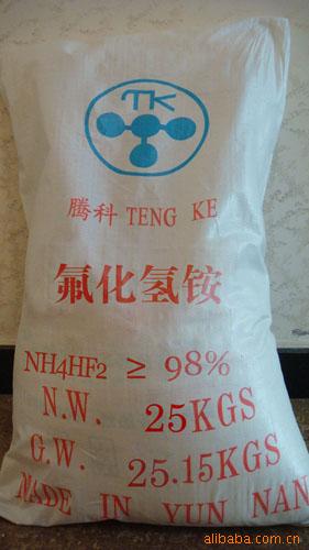 ơơʯ