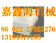 ֻӦpa66