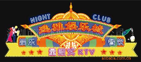 ޺伫ܼӹ