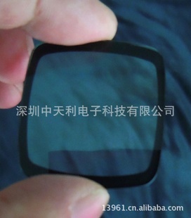 Ӵ