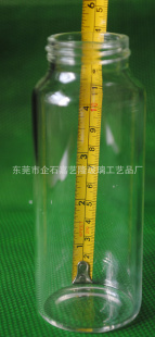 ͸°ȫ͸ƿ180MLֱ55MM!