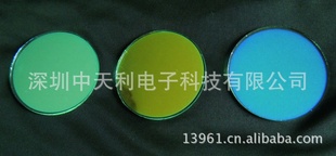 ˹ⲣ
