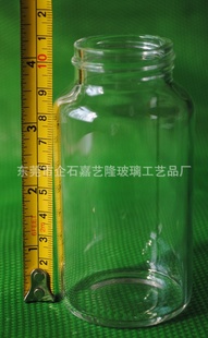 ͸°ȫ͸ƿ120MLֱ55MM!