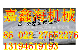 ֻӦPA66