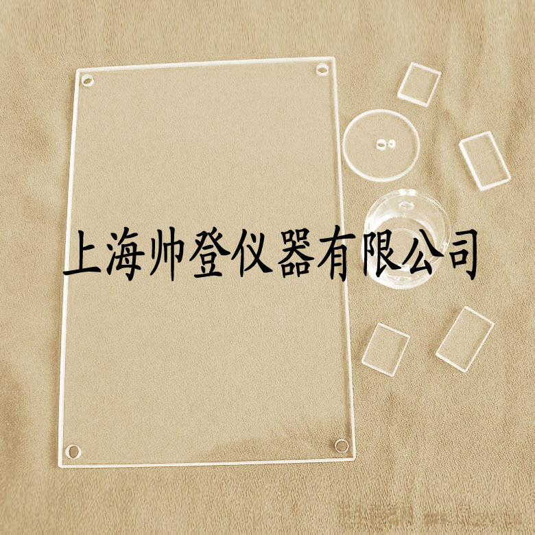 ӦʯӢƬ/²