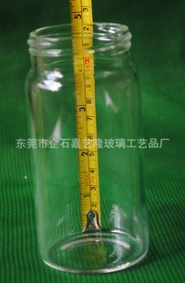 ͸°ȫ͸ƿ180MLֱ60!
