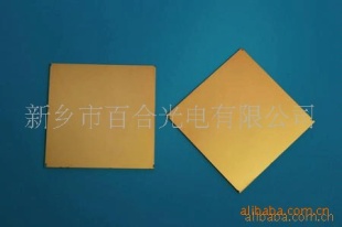 ṩƽ𷴹⾵ӹ侵