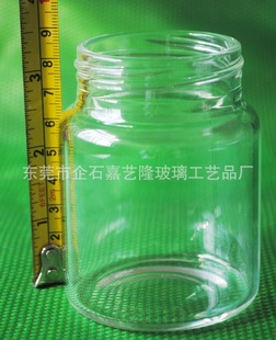 ͸°ȫ͸ƿ120MLֱ65MM!