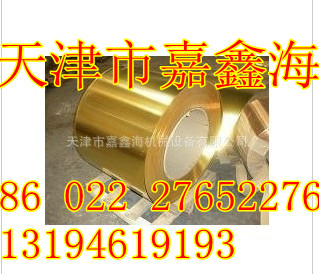 Qsn6.5-0.1ͭ