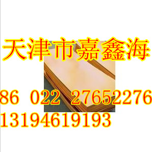 ֻǦͭHPb59-1ͭ