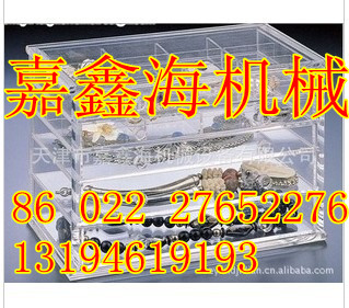 ӦPMMA