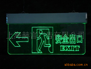 ǿƷлƷ/ǿָʾ/лLEDָʾ