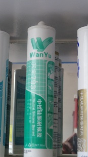 ֣Բ