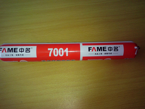 Ӧ|轺18764954761