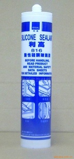 816Բ