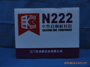 㶫´-----N222Բ