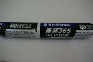 ŵ365ͺ򽺾ʵ
