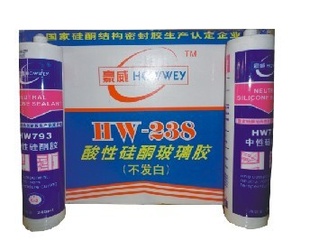 ԣԲ240ML