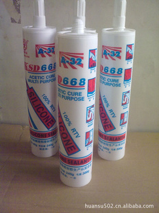 ڿ´KSD668Բ,A-32,668