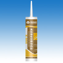 ϲ-X-995ճԹṹ