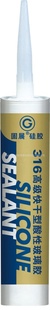 عչƿװϵ316Թ貣