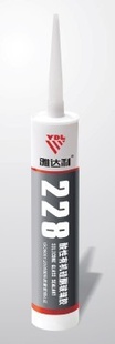 Ŵ228л貣