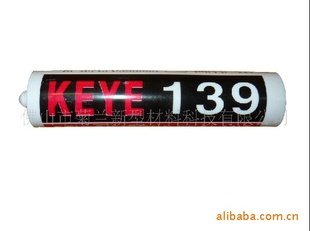 139Բ׿ɲ轺