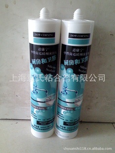 ʵԷù轺ܷ⽺300ml