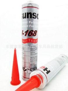 ۰H-168