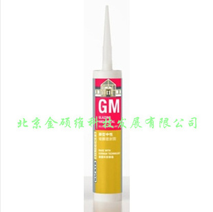 北京金硕维瓦克醇型中性硅密封胶Wacker瓦克GM