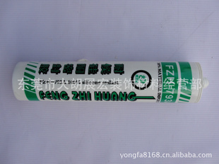793AԹܷ⽺