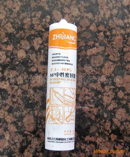 ߱׼Ļǽ——ZJ-305NPܷ⽺