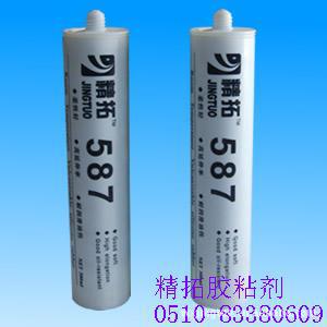 JT-587