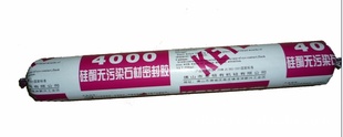 ҵ4000ʯĹܷ⽺
